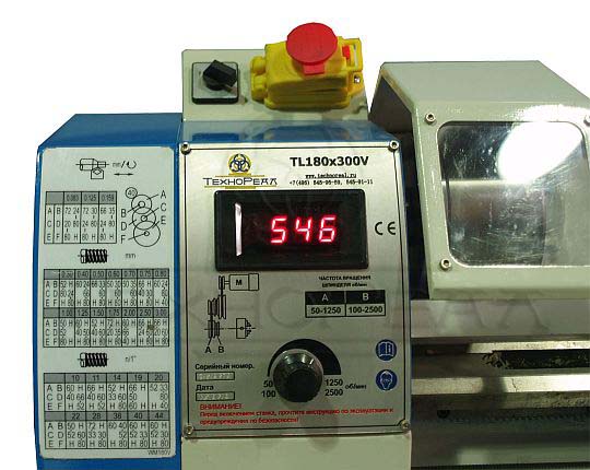 Фото передньої бабки токарного верстата TL-180